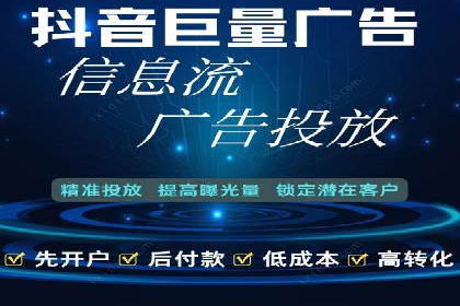 百度竞价个人开户案例：收益翻倍